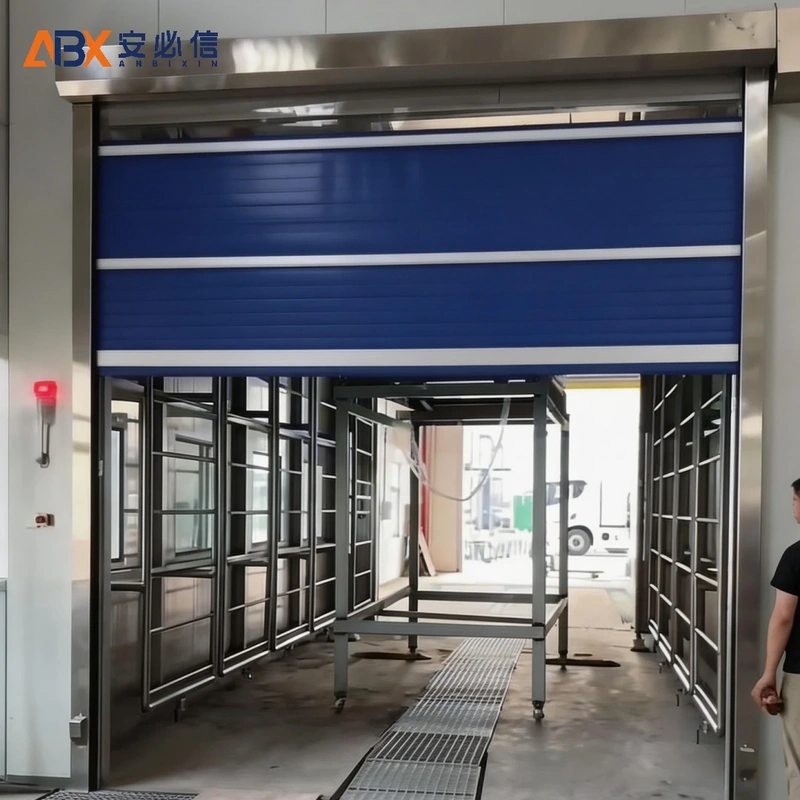 三门峡市快速门